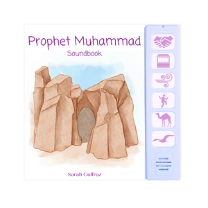 Prophet Muhammad - Soundbook
