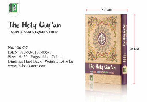 HOLY QURAN NO. 126 CC HB