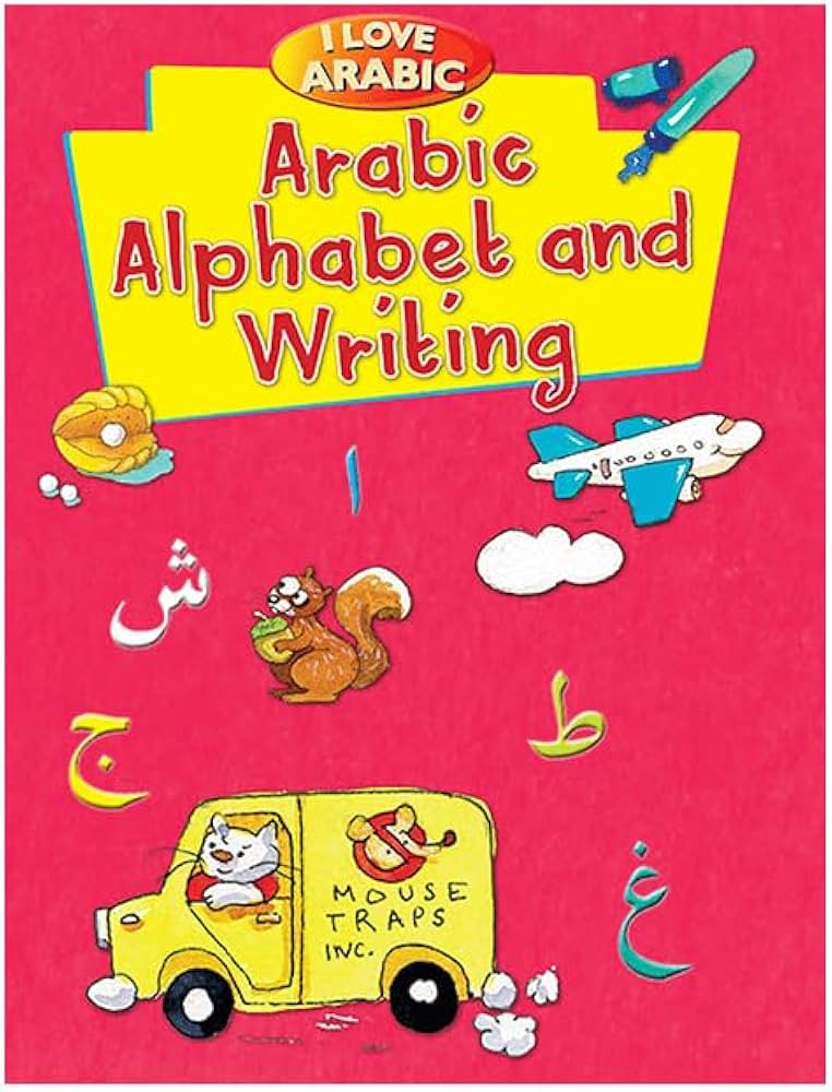 I love Arabic Alpha & Writing