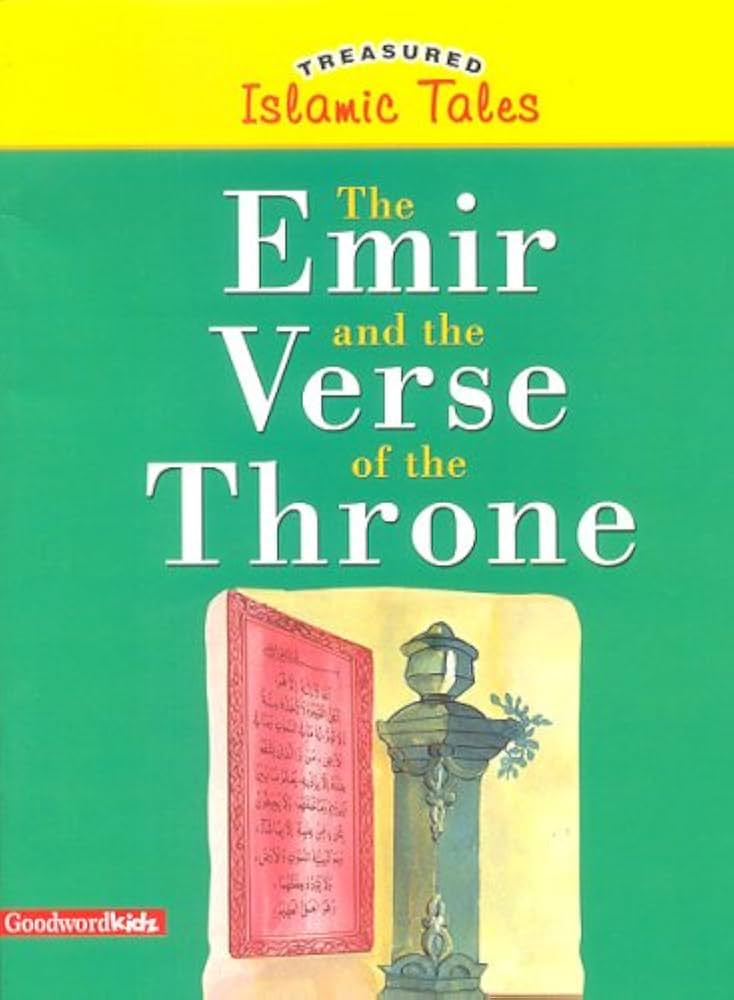 Emir and the Verse of the Throne
