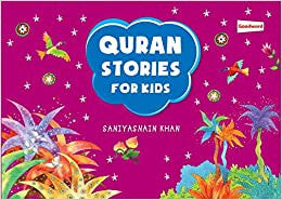 Learning About Islam (for Kids) By Saniyasnain Khan