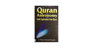 Quran for Astoronomy