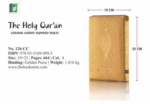 HOLY QURAN NO. 126 CC HB