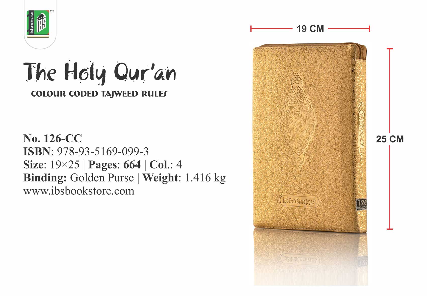 HOLY QURAN NO. 126 CC HB