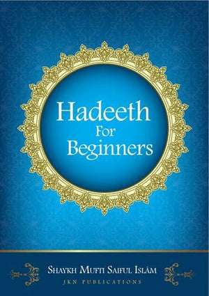 Hadith for Beginners