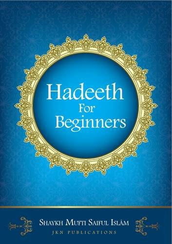 Hadith for Beginners