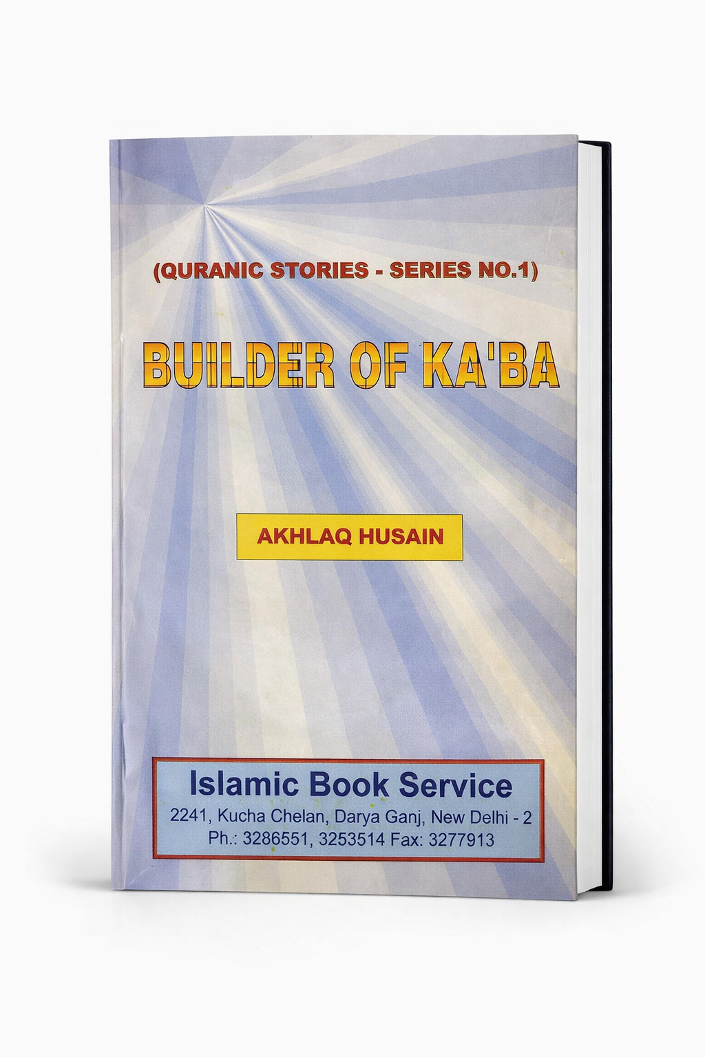 Builder of Ka'ba