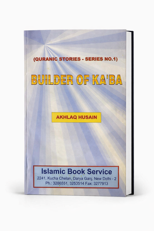 Builder of Ka'ba