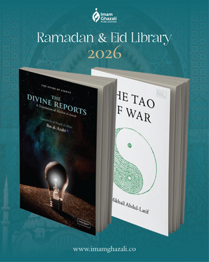 Ramadan & Eid Library 2026 Bundle