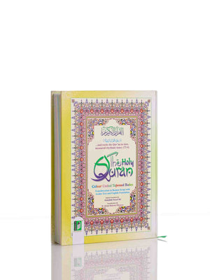 Holy Quran Roman CC (A/E/R) HB