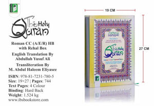 Holy Quran Roman CC (A/E/R) HB