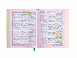 Holy Quran Roman CC (A/E/R) HB