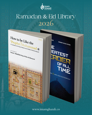 Ramadan & Eid Library 2026 Bundle