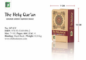 HOLY QURAN NO. 147 CC