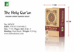 HOLY QURAN NO. 147 CC
