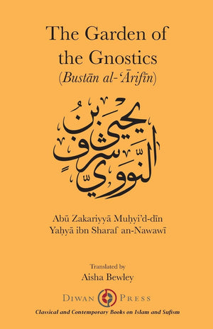 The Garden of the Gnostics