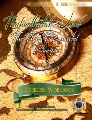 The Three Fundamental Principles: Exercise Workbook