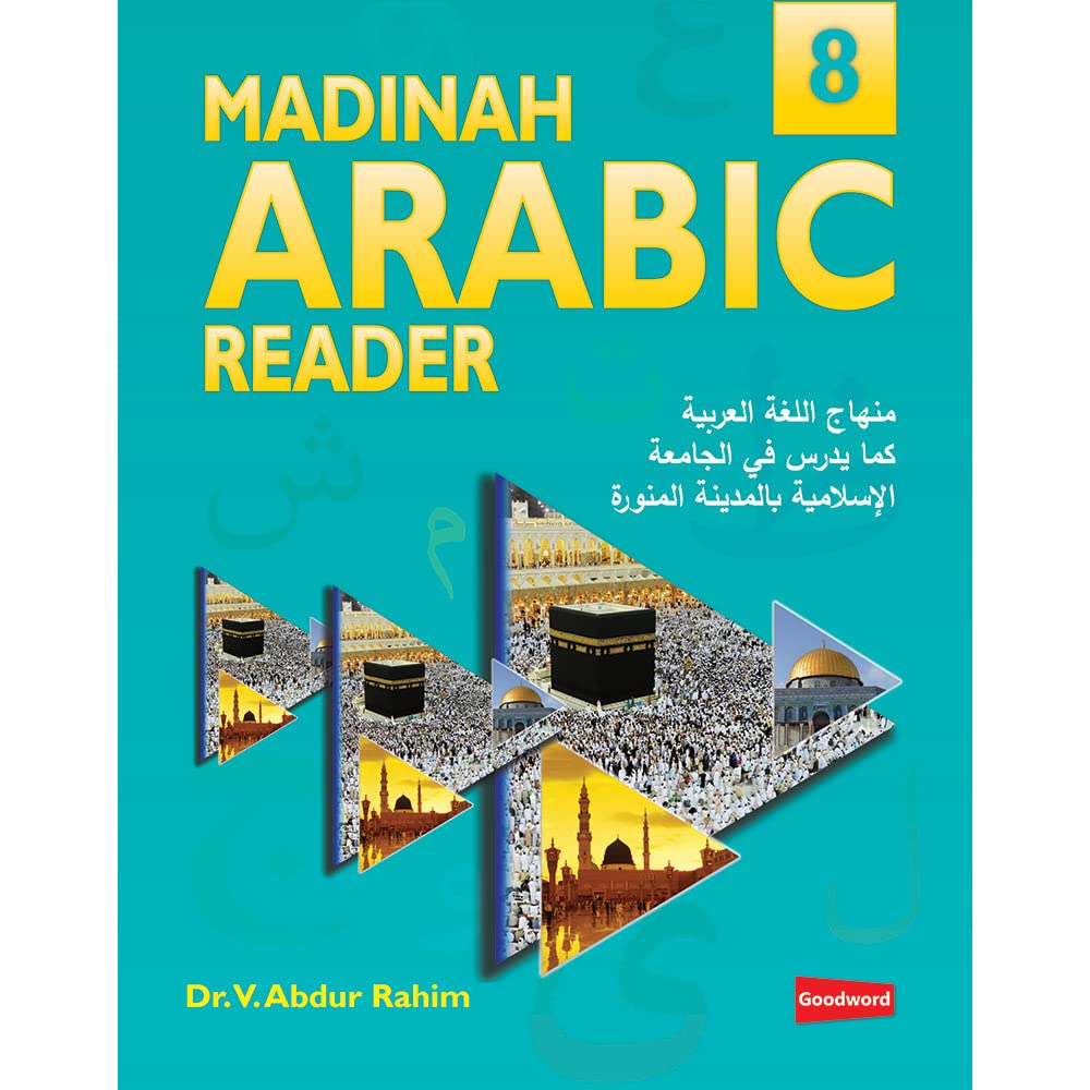 Madinah Arabic Reader Book 8