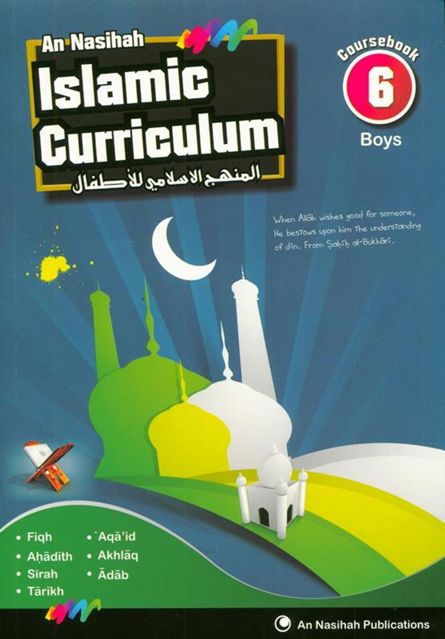 An Nashiah Grade 6 - Coursebook (Boys)