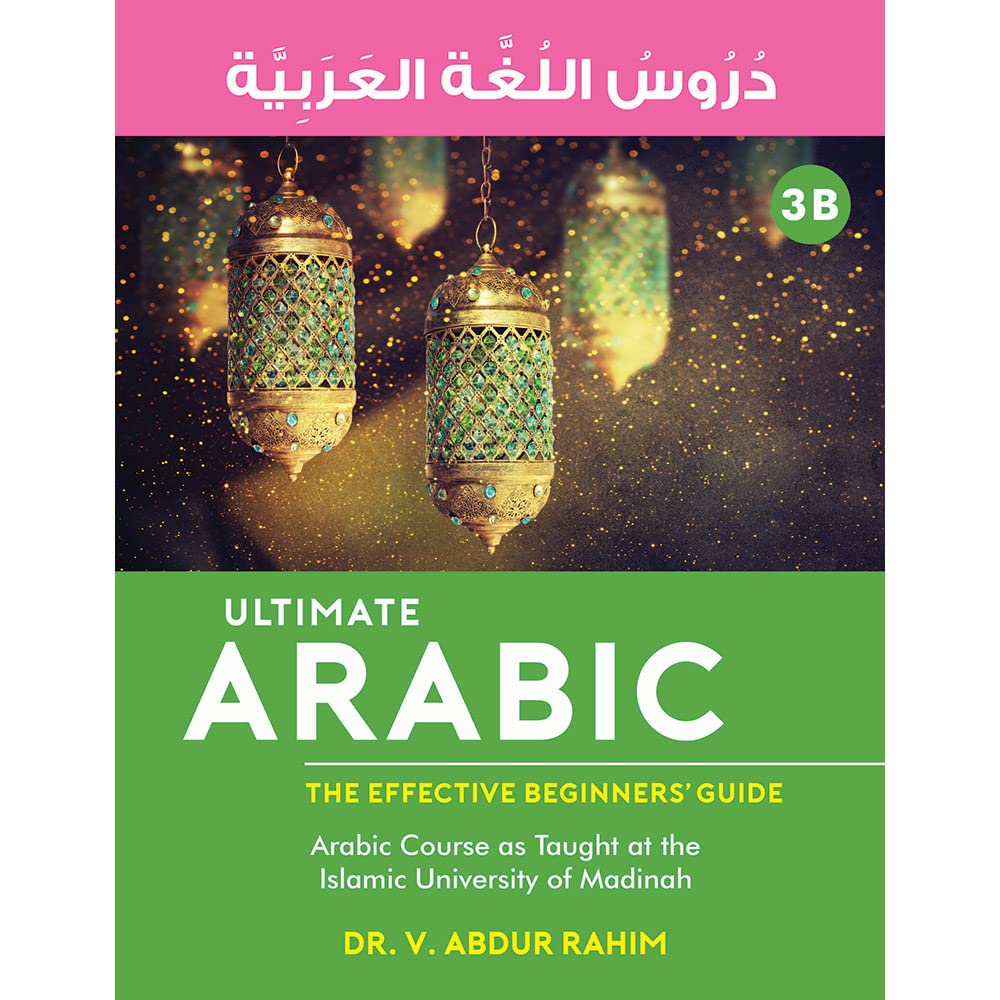 Ultimate Arabic Book - 3B