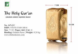 HOLY QURAN NO. 147 CC