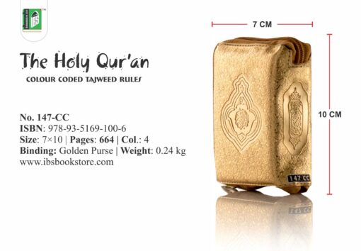 HOLY QURAN NO. 147 CC