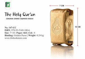 HOLY QURAN NO. 147 CC