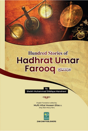 100 Stories Of Hadhrat Umar
