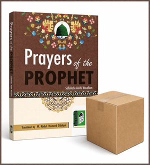 Prayers of the Prophet (Masnoon Duas) – English, Arabic & Roman Script BULK PACK OF 50 COPIES