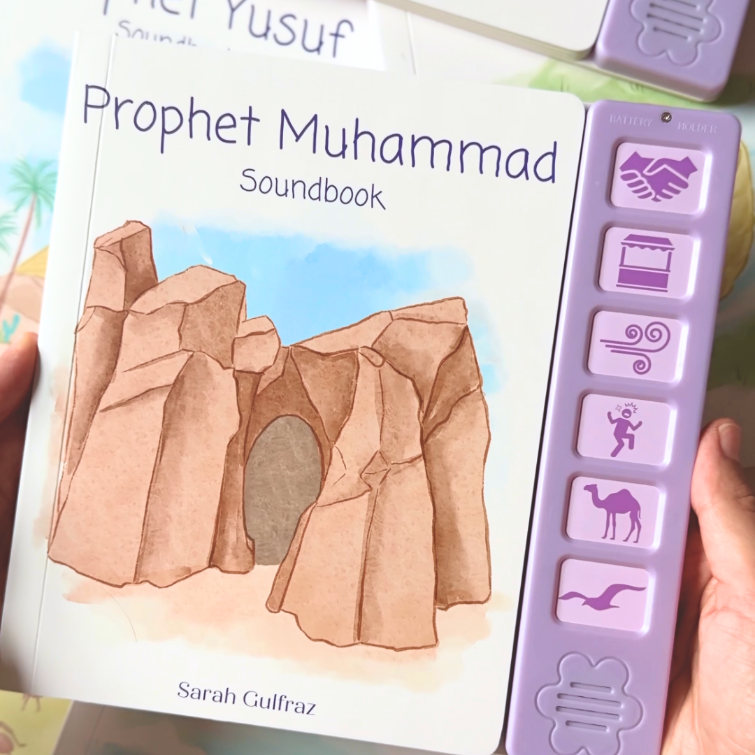 Prophet Muhammad - Soundbook