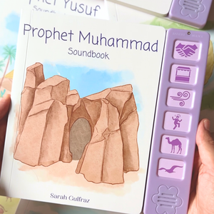 Prophet Muhammad - Soundbook