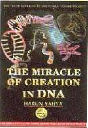 Miracle of Creation in DNA