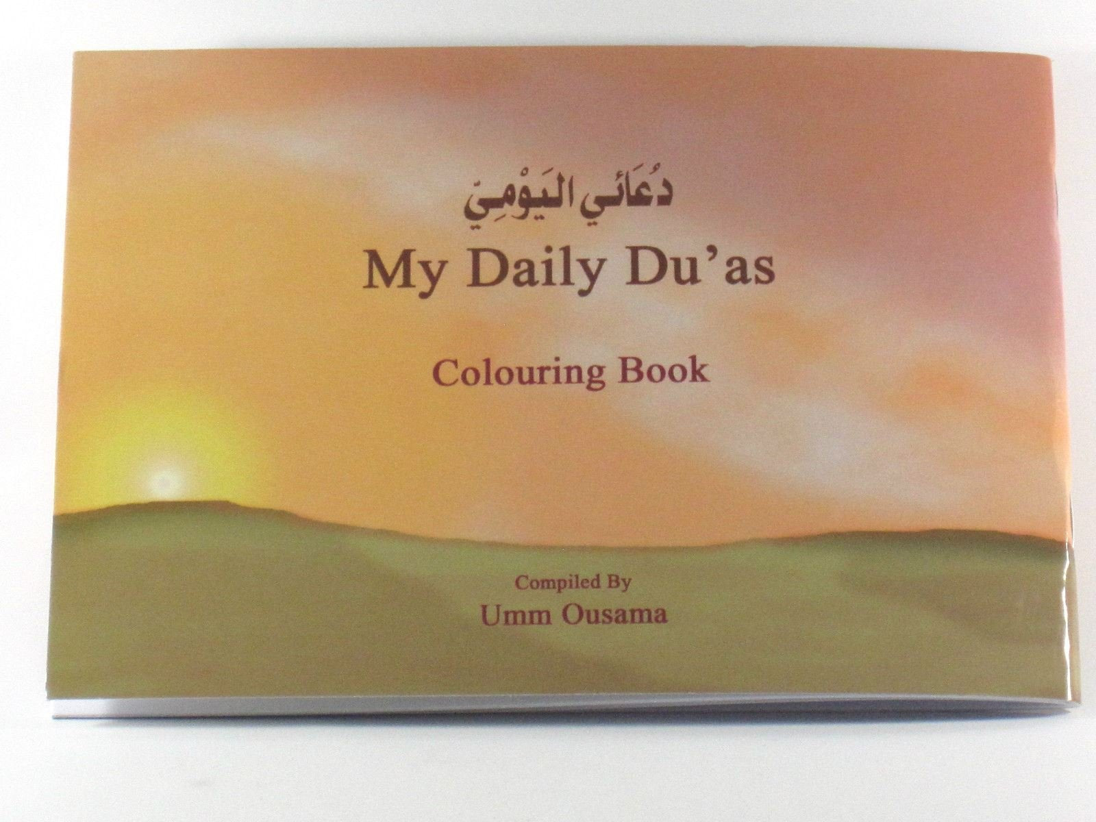 Colouring Book 5: My Daily Du'as