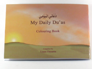 Colouring Book 5: My Daily Du'as