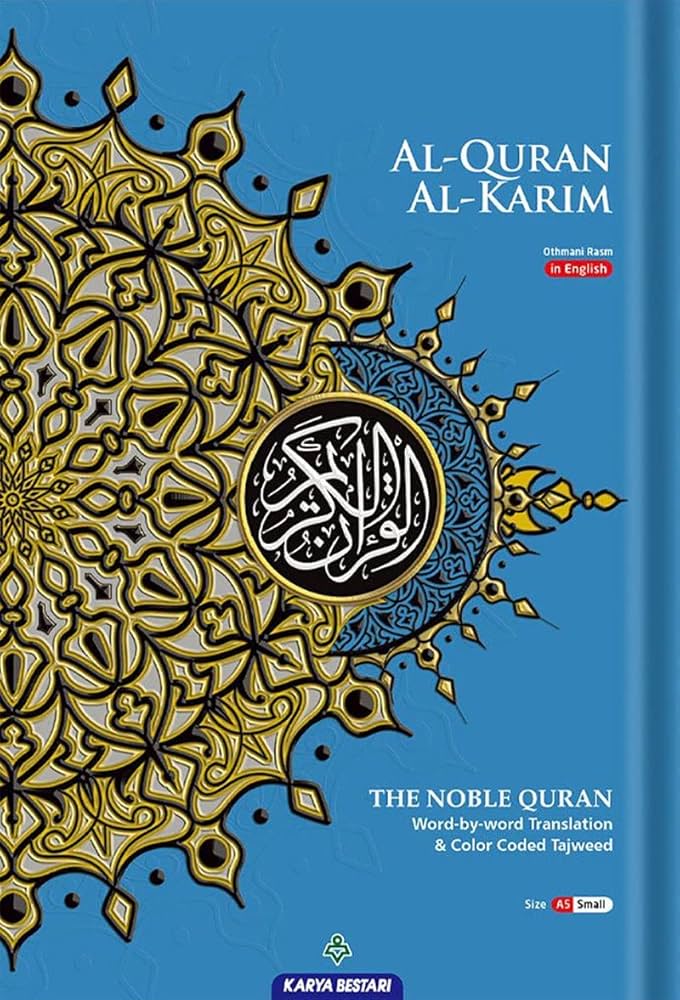 Maqdis Quran | The Noble Quran Word By Word Translation and Color Coded Tajweed (Al Quran Al Karim) Small Size A5 (English-Arabic)