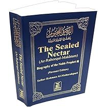 The Sealed Nectar (Ar-Raheequl-Makhtum (Pocket Size)