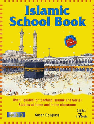 Islamic School Book Gift Box (Seven Paperback Books)