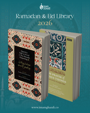 Ramadan & Eid Library 2026 Bundle