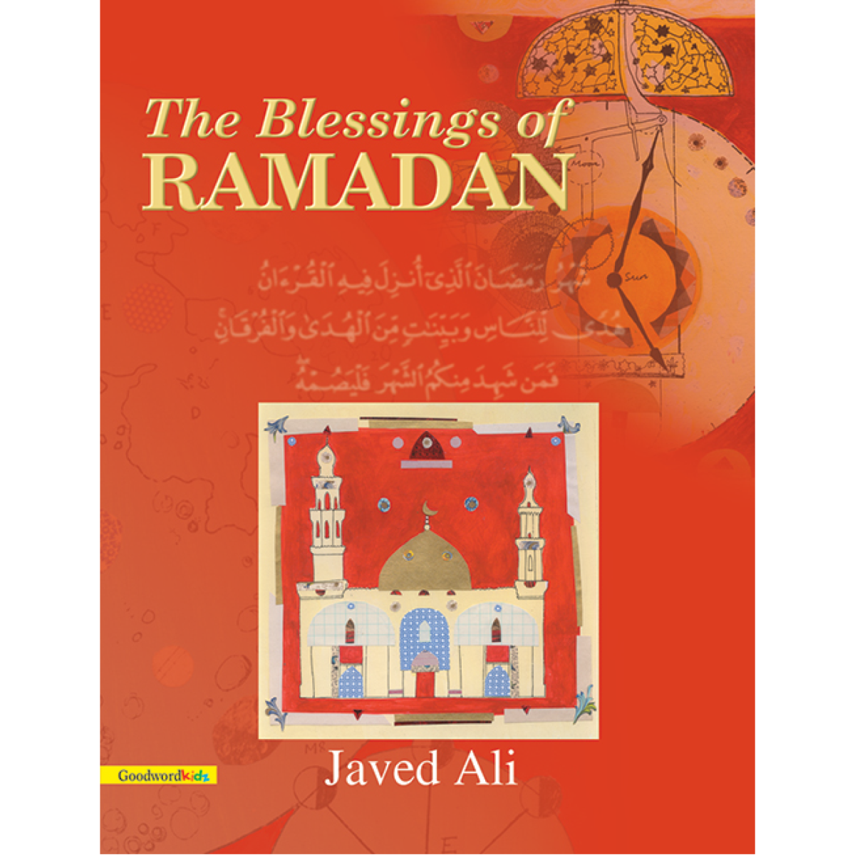 Blessings of Ramadan - Hardback