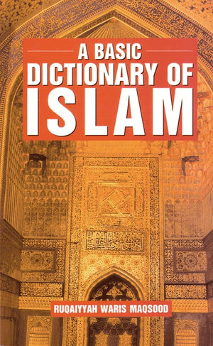 Basic Dictionary of Islam
