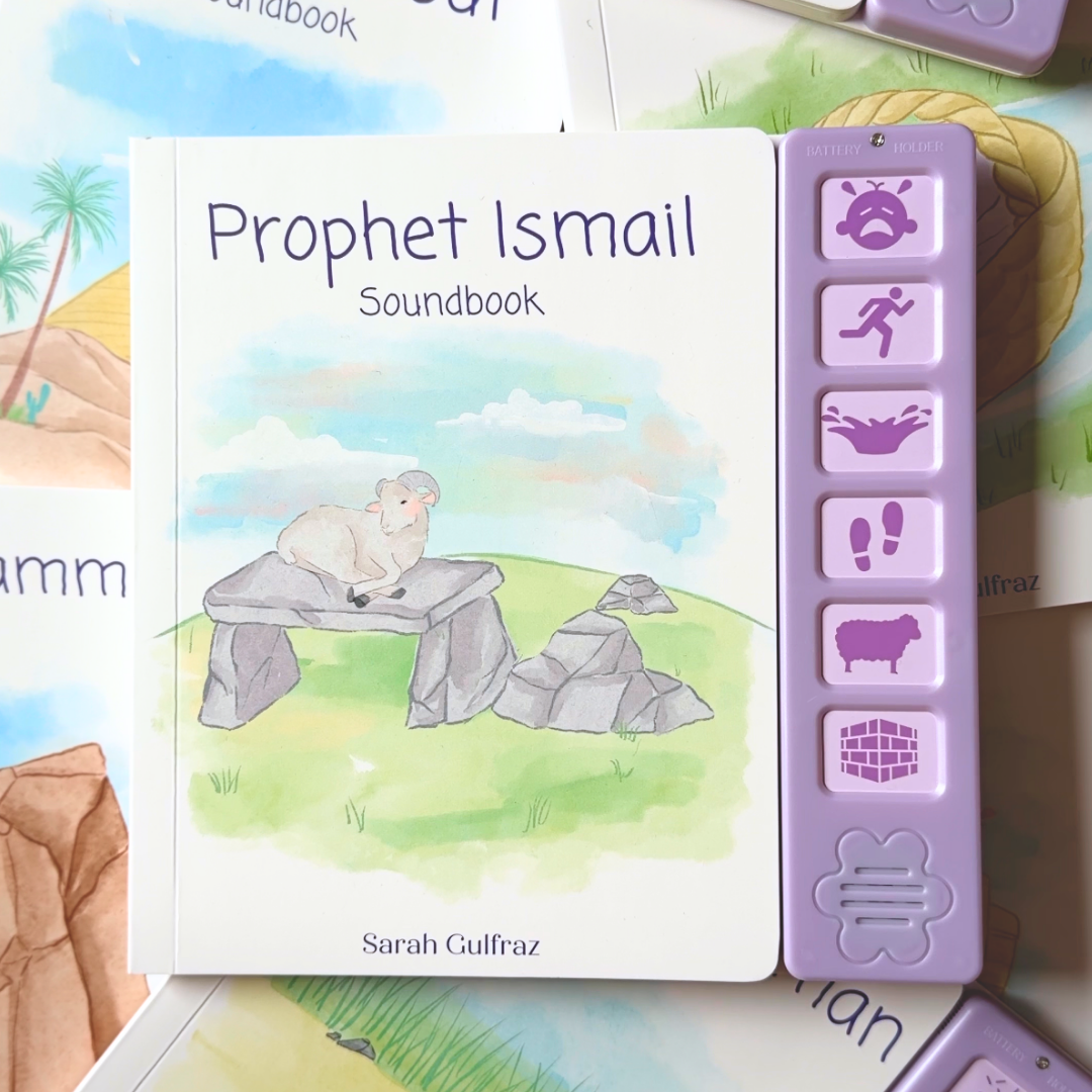 Prophet Ismail - Soundbook