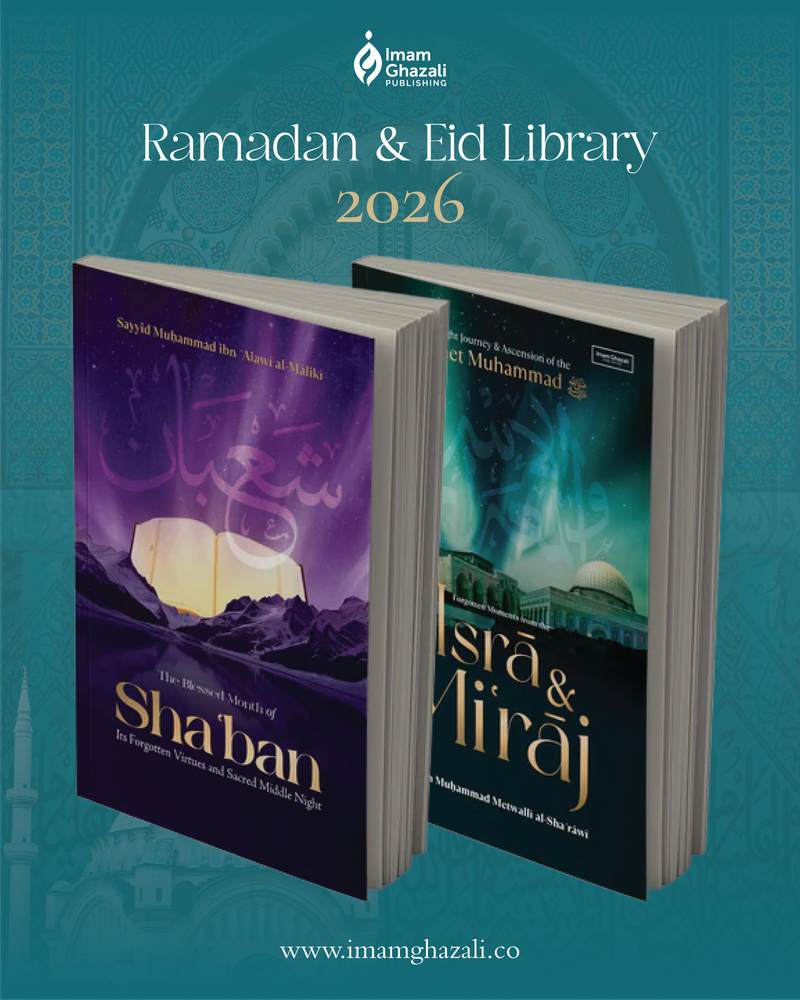 Ramadan & Eid Library 2026 Bundle