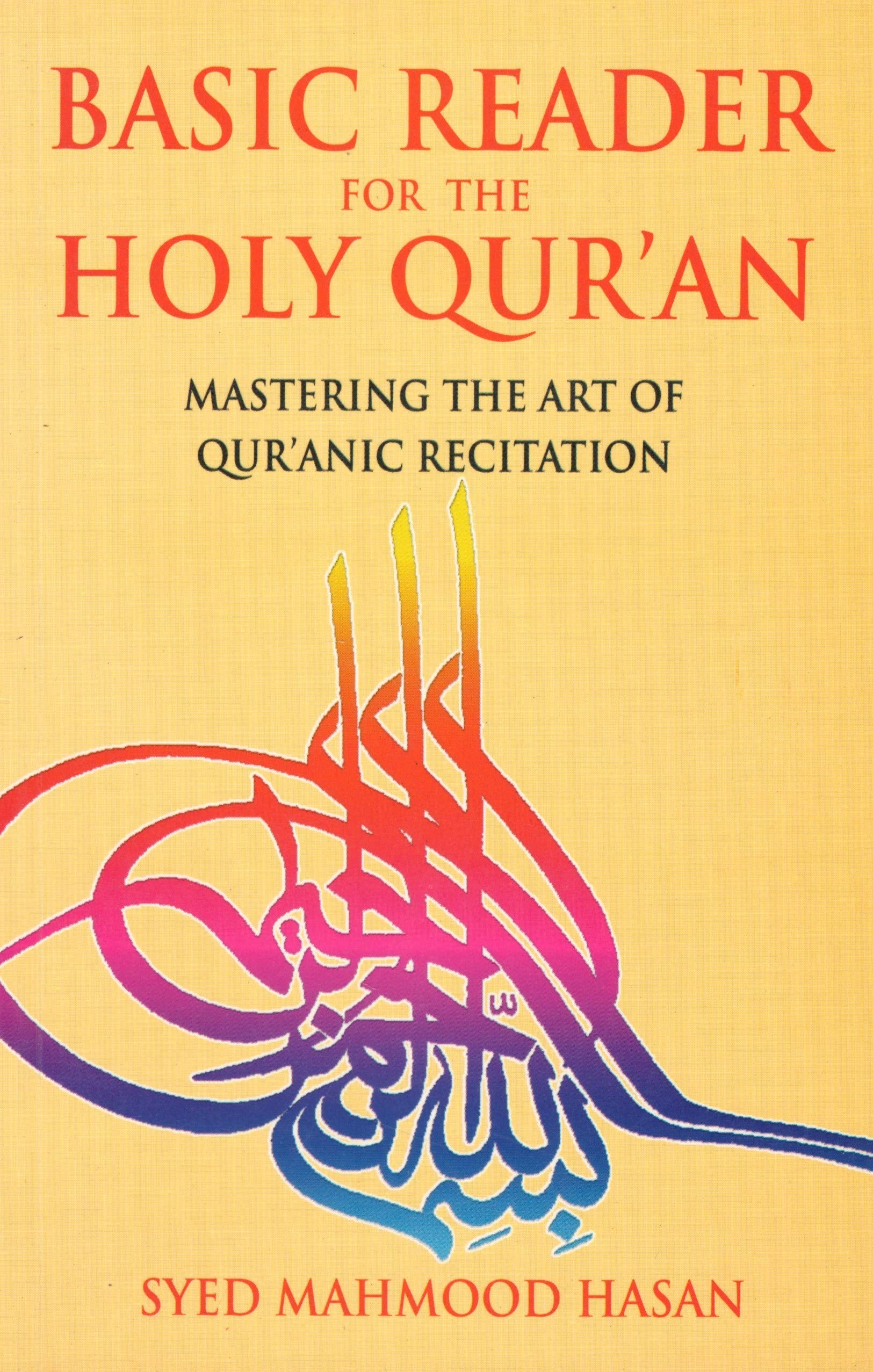 Basic Reader for the Holy Quran
