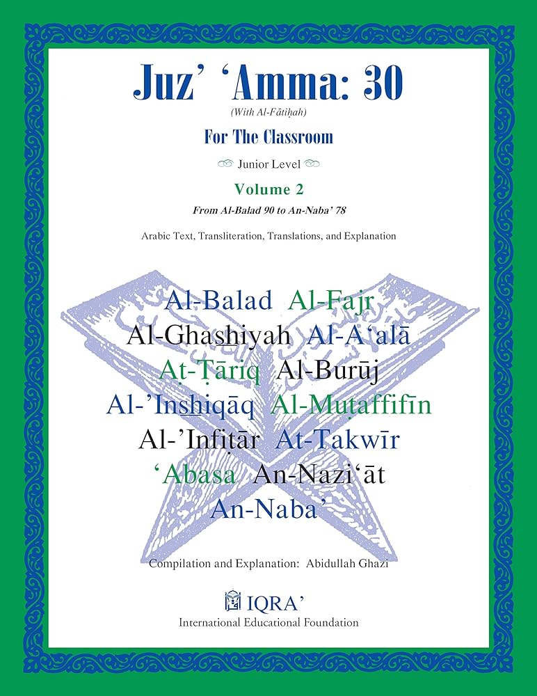 Juz' Amma: 30 For the Classroom Volume 2