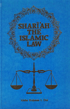 Shariah: The Islamic Law