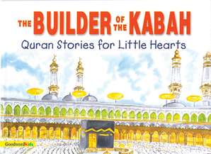 The Builder of the Kabah