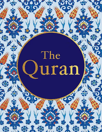 The Quran: Translation by Maulana Wahiduddin Khan (English Only)