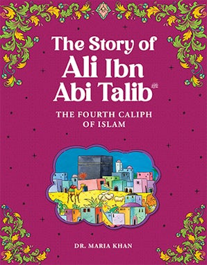 Ali Ibn Abi Talib
