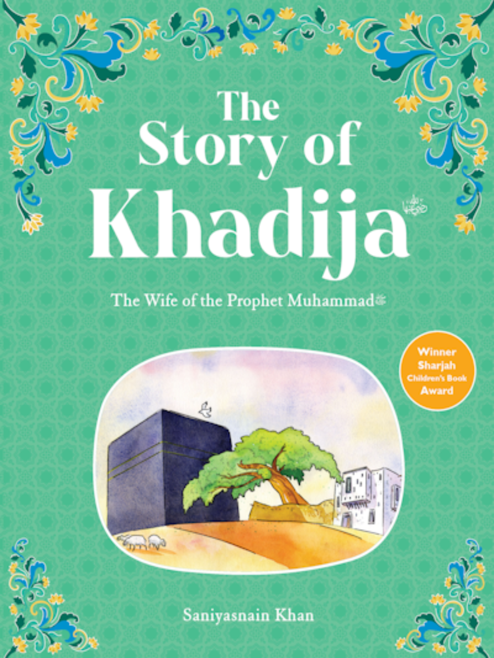 Story of Khadija - Hardback