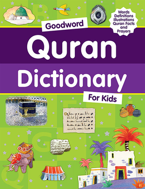 Goodword Quran Dictionary for Kids - Hardcover